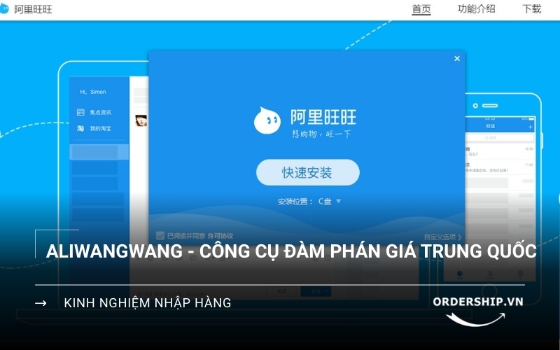 AliWangwang là gì? Đàm phán với nhà cung cấp như thế nào?