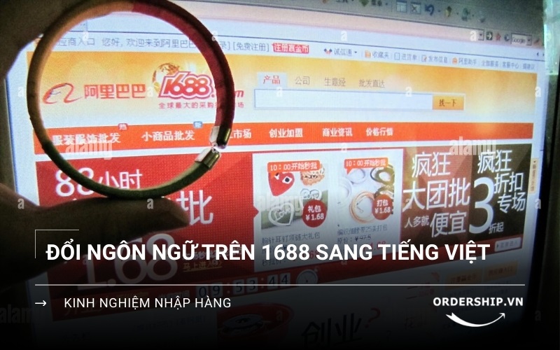 Cách dịch 1688 sang tiếng Việt