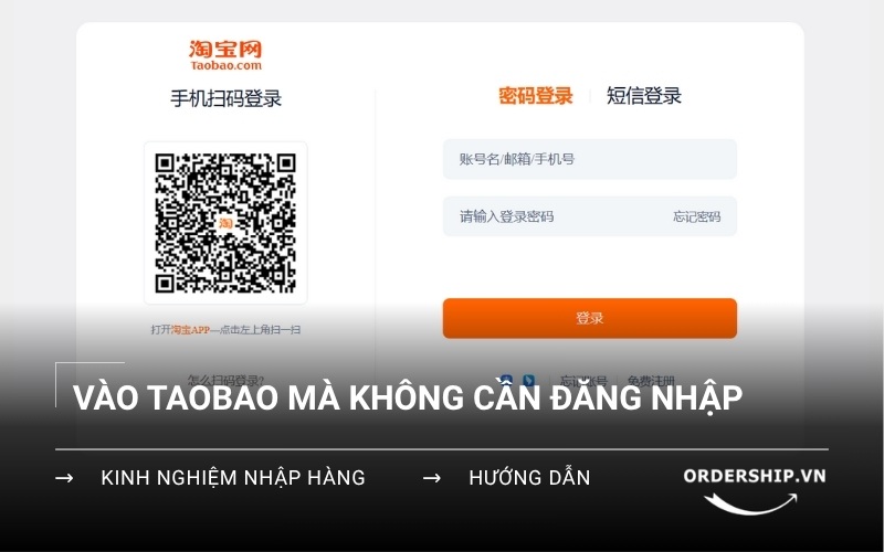 Cách xem hàng trên Taobao không cần đăng nhập