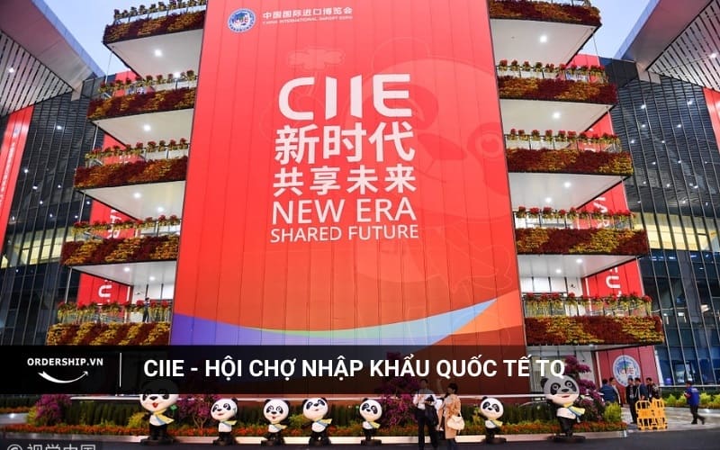 China International Import Expo