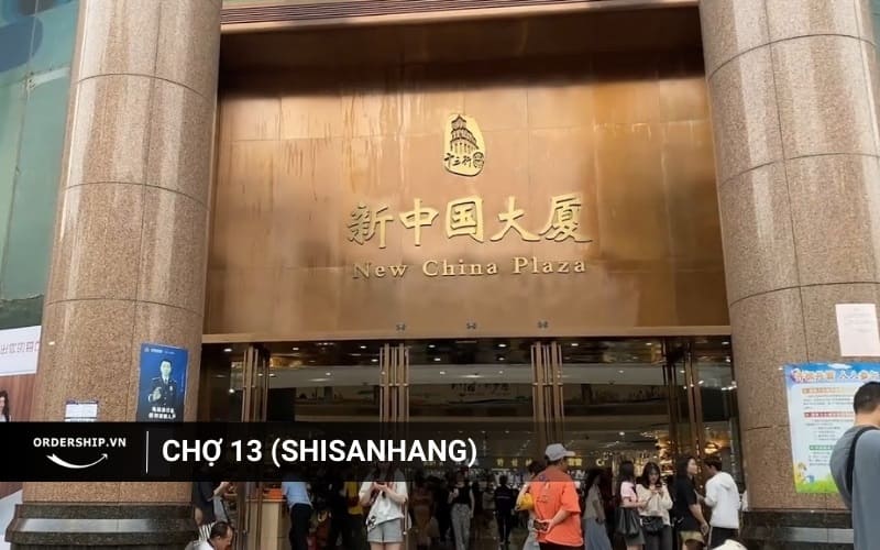 Chợ 13 chuyên thời trang cho giới trẻ