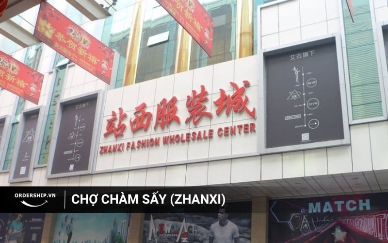 Chợ thời trang Chàm Sấy đa dạng mẫu mã