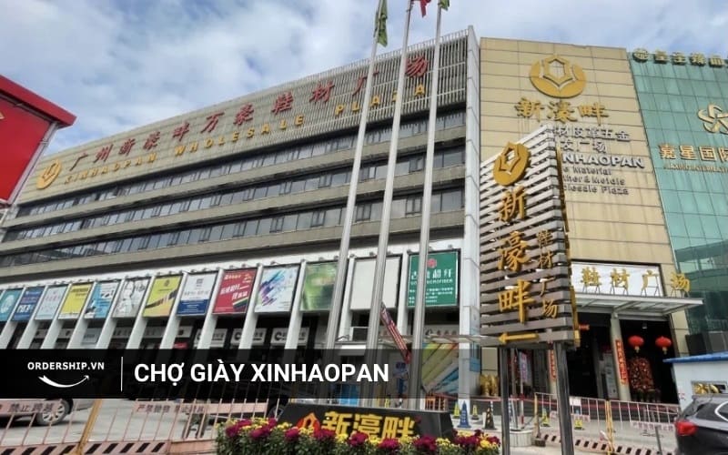 chợ giày XinHaoPan lớn nhất Quảng Châu