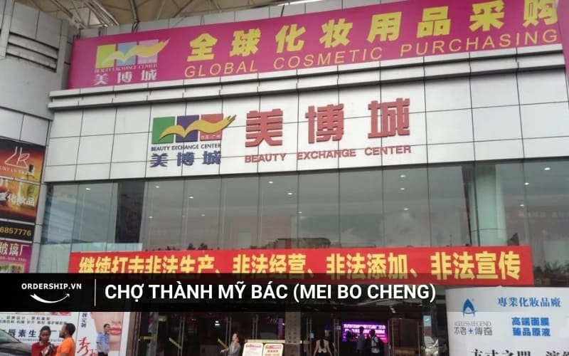 Chợ Thành Mỹ Bác chuyên thời trang đồ da, thể thao