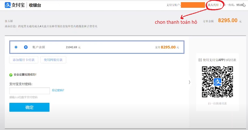 Bước 4.3- Chọn thanh toán hộ qua ví