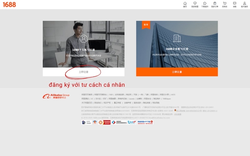 Chọn lại tài khoản cá nhân hoặc doanh nghiệp