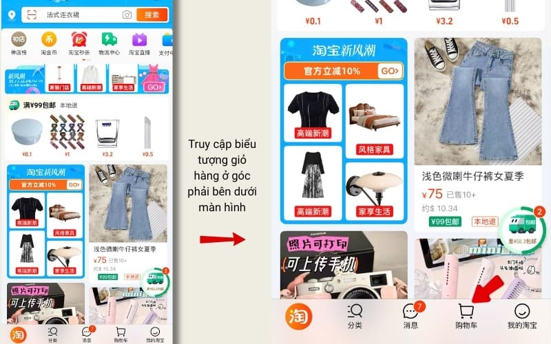 Truy cập giỏ hàng Taobao
