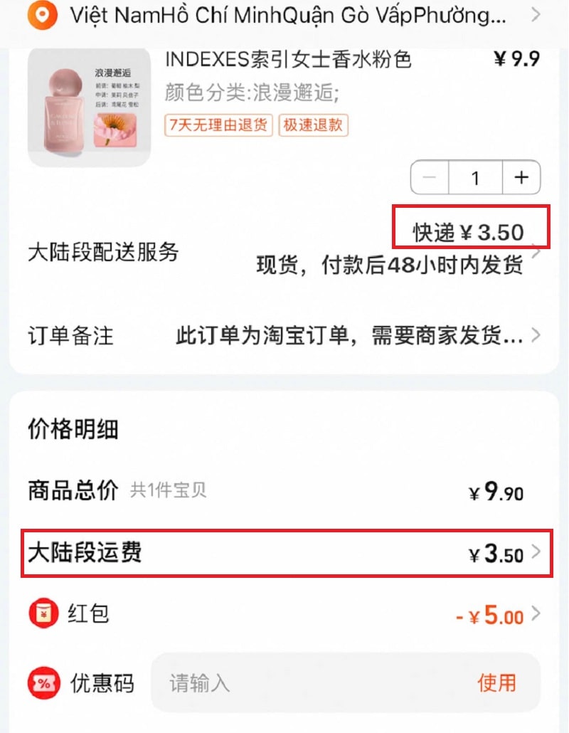 Cách xem phí vận chuyển nội địa Taobao