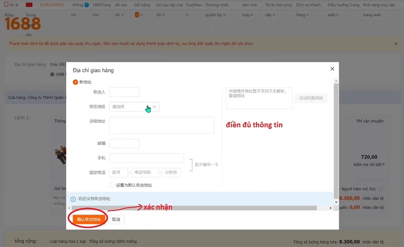 Bước 3- Nhập thông tin nhận hàng