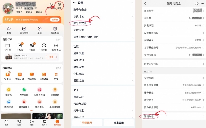 Thao tác xóa tài khoản Taobao