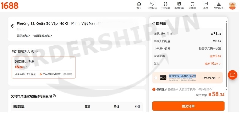1688 hỗ trợ ship trực tiếp về Việt Nam